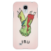 Заказать чехол для Samsung в Москве. Чехол для Samsung Galaxy S4 I love you (зомби) от Илья Щеблецов - готовые дизайны и нанесение принтов.