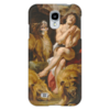 Заказать чехол для Samsung в Москве. Чехол для Samsung Galaxy S4 Даниил в яме со львами (картина Рубенса) от trend - готовые дизайны и нанесение принтов.