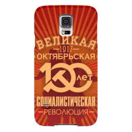 Чехол для Samsung Galaxy S5