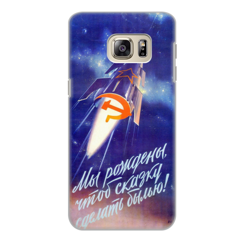 Printio Чехол для Samsung Galaxy S6 Edge, объёмная печать Советский плакат