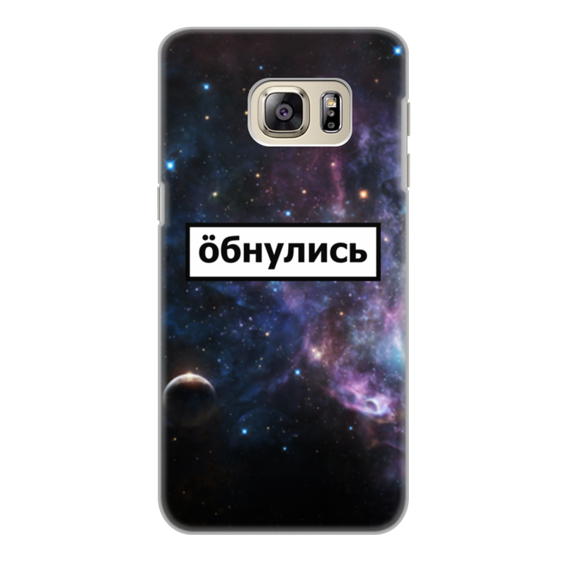 Printio Чехол для Samsung Galaxy S6 Edge, объёмная печать Обнулись printio чехол для samsung galaxy s6 edge объёмная печать русалка в аквариуме