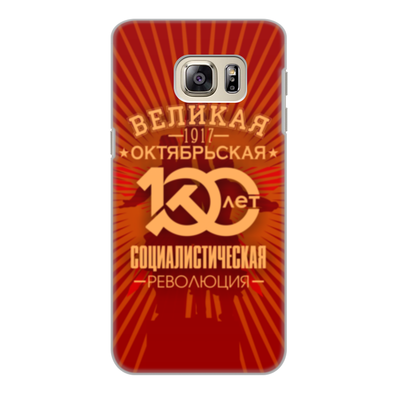 Printio Чехол для Samsung Galaxy S6 Edge, объёмная печать Октябрьская революция
