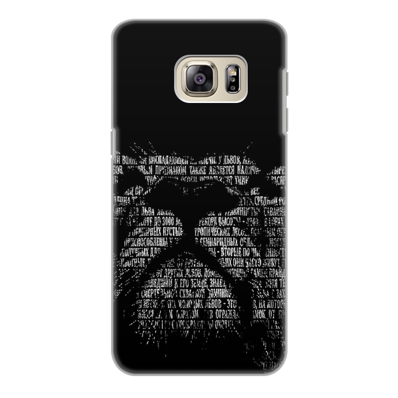 Printio Чехол для Samsung Galaxy S6 Edge, объёмная печать Чёрно-белый лев матовый чехол volleyball w для samsung galaxy s6 edge самсунг с6 эдж с 3d эффектом черный