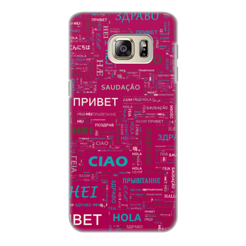 Printio Чехол для Samsung Galaxy S6 Edge, объёмная печать Привет printio чехол для samsung galaxy s6 edge объёмная печать русский медведь
