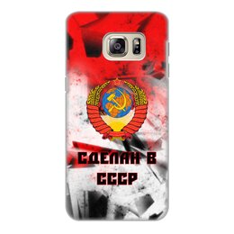 Заказать чехол для Samsung Galaxy S6/S6 Edge в Москве. Чехол для Samsung Galaxy S6 Edge, объёмная печать Сделан в СССР от ZVER  - готовые дизайны и нанесение принтов.