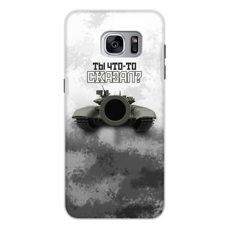 Printio Чехол для Samsung Galaxy S7, объёмная печать Ты что-то сказал?