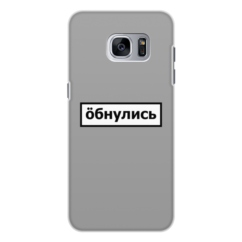 Printio Чехол для Samsung Galaxy S7, объёмная печать Обнулись цена и фото