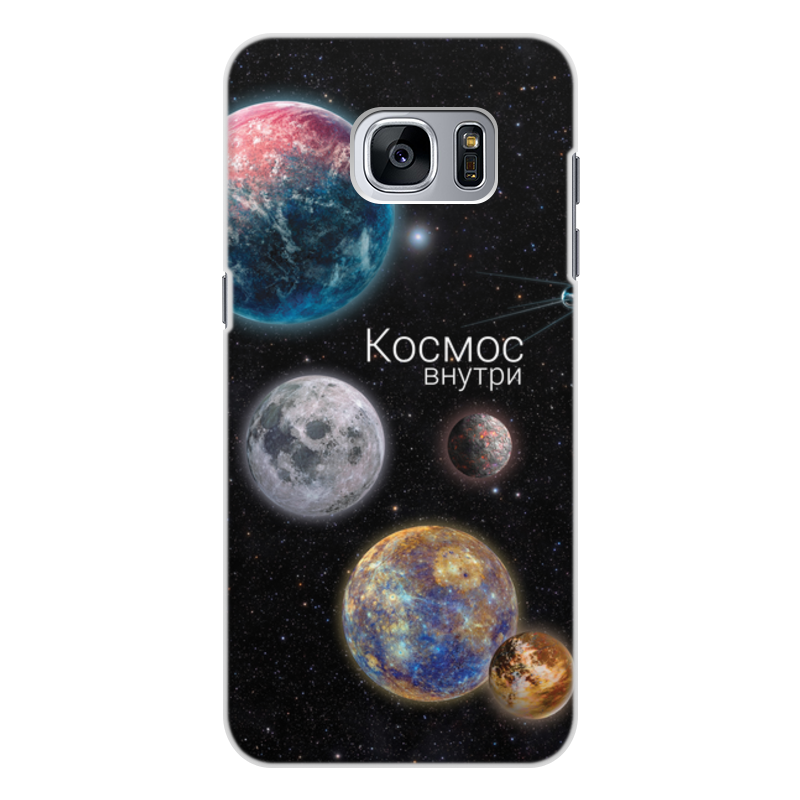 Printio Чехол для Samsung Galaxy S7, объёмная печать Космос внутри жидкий чехол с блестками море и небо на samsung galaxy s7 самсунг галакси с 7