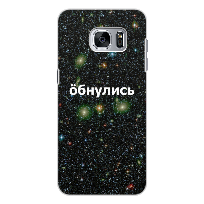 Printio Чехол для Samsung Galaxy S7, объёмная печать Обнулись printio чехол для samsung galaxy s7 объёмная печать star fox