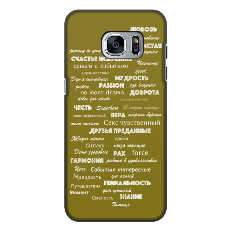 Printio Чехол для Samsung Galaxy S7 Edge, объёмная печать Пожелание