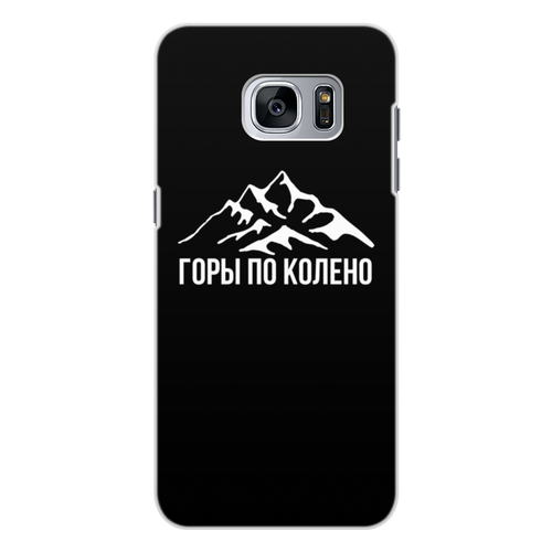 Заказать чехол для Samsung Galaxy S7/S7 Edge в Москве. Чехол для Samsung Galaxy S7 Edge, объёмная печать Макс Корж  от DESIGNER   - готовые дизайны и нанесение принтов.