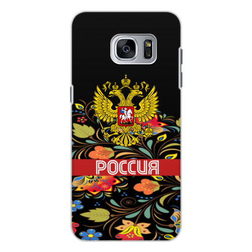 Заказать чехол для Samsung Galaxy S7/S7 Edge в Москве. Чехол для Samsung Galaxy S7 Edge, объёмная печать Россия от THE_NISE  - готовые дизайны и нанесение принтов.