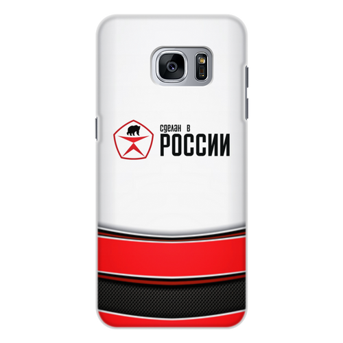 Заказать чехол для Samsung Galaxy S7/S7 Edge в Москве. Чехол для Samsung Galaxy S7 Edge, объёмная печать Сделан в России от ZVER  - готовые дизайны и нанесение принтов.