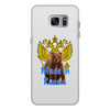 Заказать чехол для Samsung Galaxy S7/S7 Edge в Москве. Чехол для Samsung Galaxy S7 Edge, объёмная печать Russia от ZVER  - готовые дизайны и нанесение принтов.