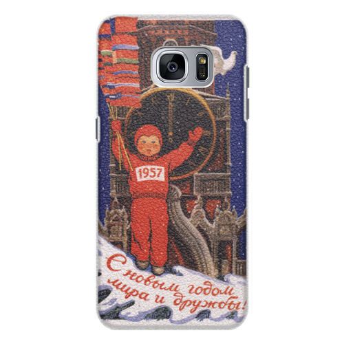 Заказать чехол для Samsung Galaxy S7/S7 Edge в Москве. Чехол для Samsung Galaxy S7 кожаный Советский плакат, 1956 г. от posterman - готовые дизайны и нанесение принтов.