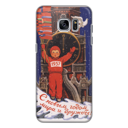 Заказать чехол для Samsung Galaxy S7/S7 Edge в Москве. Чехол для Samsung Galaxy S7 силиконовый Советский плакат, 1956 г. от posterman - готовые дизайны и нанесение принтов.