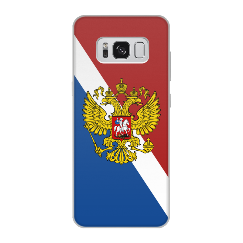 Printio Чехол для Samsung Galaxy S8, объёмная печать Флаг россии printio чехол для samsung galaxy s8 plus объёмная печать флаг россии