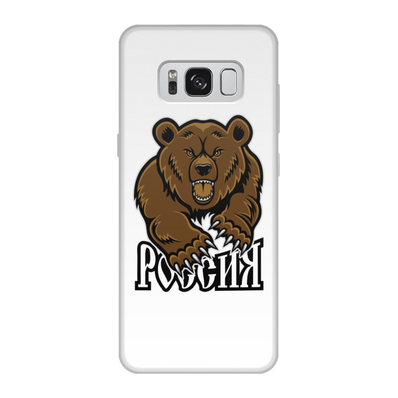Printio Чехол для Samsung Galaxy S8, объёмная печать Медведь. символика printio чехол для samsung galaxy s8 объёмная печать медведь символика