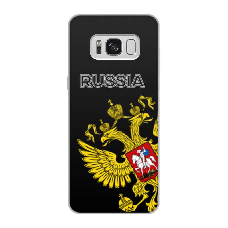 Printio Чехол для Samsung Galaxy S8, объёмная печать Россия printio чехол для samsung galaxy s8 объёмная печать откровенность