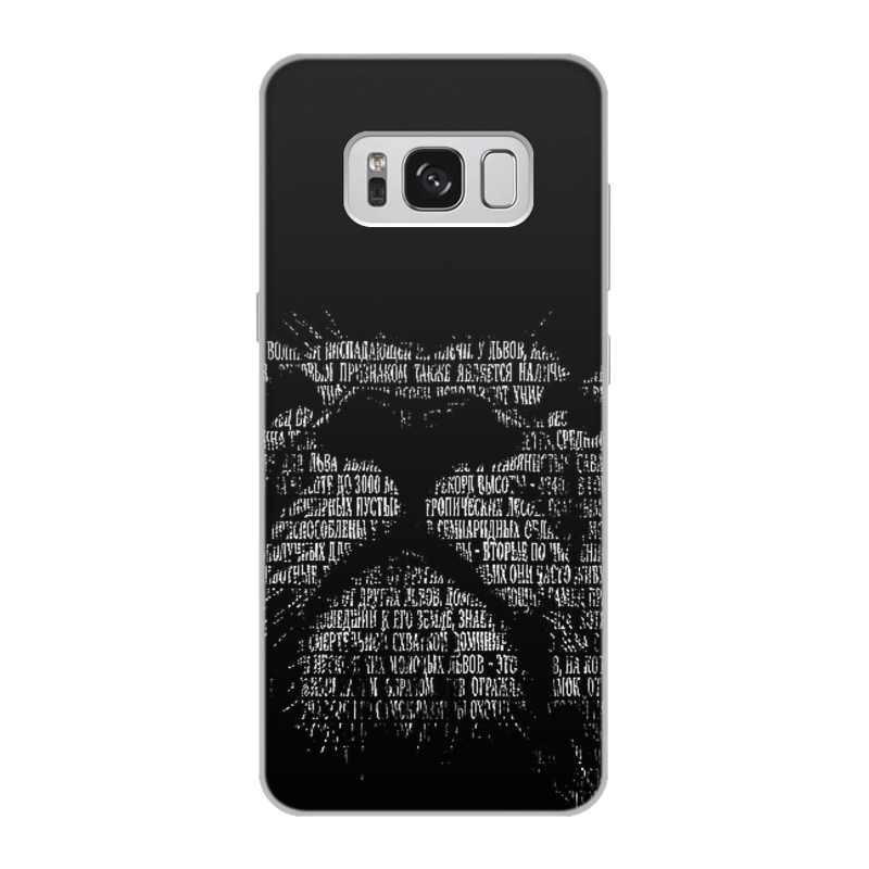 Printio Чехол для Samsung Galaxy S8, объёмная печать Чёрно-белый лев
