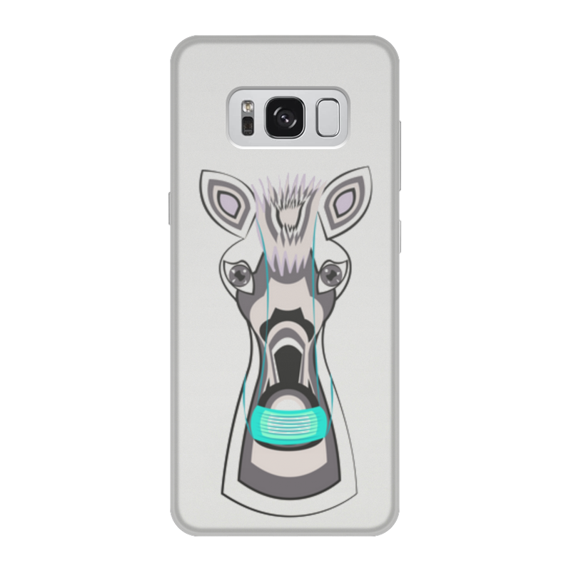 Printio Чехол для Samsung Galaxy S8, объёмная печать Зебра в маске жидкий чехол с блестками be wild and free зебра на samsung galaxy a12 самсунг галакси а12