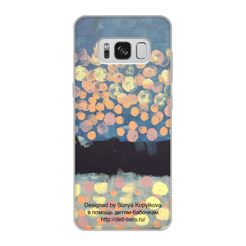 Printio Чехол для Samsung Galaxy S8, объёмная печать Sonya в помощь детям-бабочкам. в стиле моне.