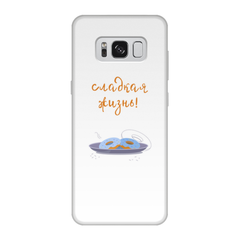 Printio Чехол для Samsung Galaxy S8, объёмная печать Сладкая жизнь! пончики