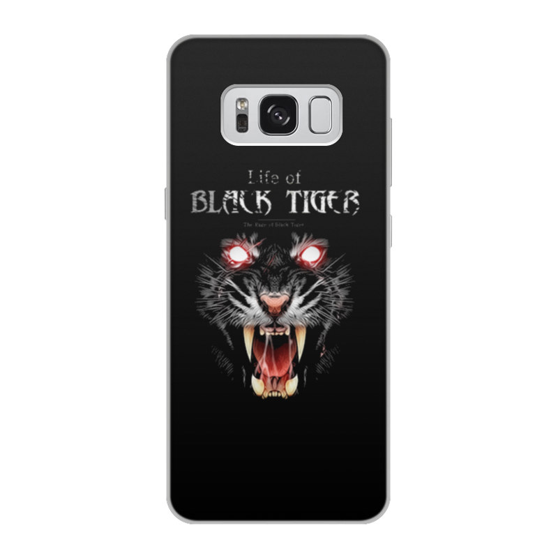 Printio Чехол для Samsung Galaxy S8, объёмная печать Черный тигр