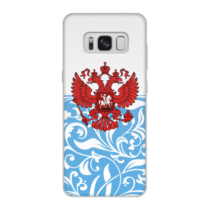 Printio Чехол для Samsung Galaxy S8, объёмная печать Россия printio чехол для samsung galaxy s8 объёмная печать вечно уставший