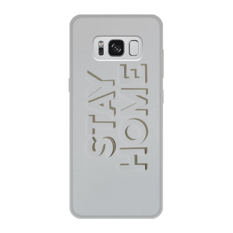 Printio Чехол для Samsung Galaxy S8, объёмная печать Останься дома