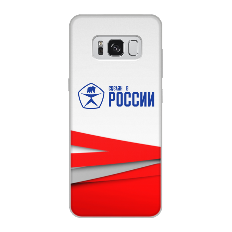 Printio Чехол для Samsung Galaxy S8, объёмная печать Сделан в россии
