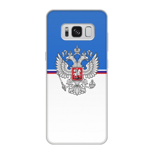 Заказать чехол для Samsung Galaxy S8/S8 Plus в Москве. Чехол для Samsung Galaxy S8, объёмная печать  Герб России от THE_NISE  - готовые дизайны и нанесение принтов.