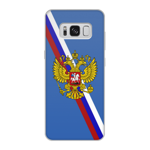Заказать чехол для Samsung Galaxy S8/S8 Plus в Москве. Чехол для Samsung Galaxy S8, объёмная печать Герб России от THE_NISE  - готовые дизайны и нанесение принтов.