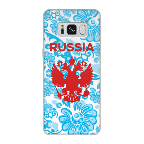 Заказать чехол для Samsung Galaxy S8/S8 Plus в Москве. Чехол для Samsung Galaxy S8, объёмная печать Russia от THE_NISE  - готовые дизайны и нанесение принтов.