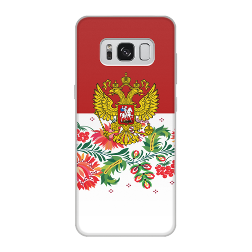 Заказать чехол для Samsung Galaxy S8/S8 Plus в Москве. Чехол для Samsung Galaxy S8, объёмная печать Герб РФ от THE_NISE  - готовые дизайны и нанесение принтов.