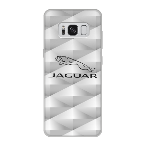 Заказать чехол для Samsung Galaxy S8/S8 Plus в Москве. Чехол для Samsung Galaxy S8, объёмная печать Jaguar от THE_NISE  - готовые дизайны и нанесение принтов.
