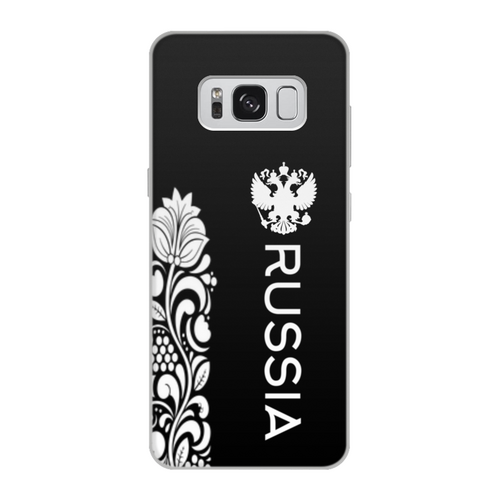 Заказать чехол для Samsung Galaxy S8/S8 Plus в Москве. Чехол для Samsung Galaxy S8, объёмная печать Russia от THE_NISE  - готовые дизайны и нанесение принтов.