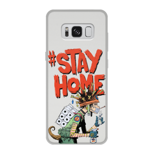Заказать чехол для Samsung Galaxy S8/S8 Plus в Москве. Чехол для Samsung Galaxy S8, объёмная печать Оставайся дома от Дана Столыпина - готовые дизайны и нанесение принтов.