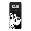 Заказать чехол для Samsung Galaxy S8/S8 Plus в Москве. Чехол для Samsung Galaxy S8, объёмная печать Россия от THE_NISE  - готовые дизайны и нанесение принтов.