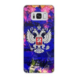 Заказать чехол для Samsung Galaxy S8/S8 Plus в Москве. Чехол для Samsung Galaxy S8, объёмная печать Россия от THE_NISE  - готовые дизайны и нанесение принтов.