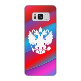 Заказать чехол для Samsung Galaxy S8/S8 Plus в Москве. Чехол для Samsung Galaxy S8, объёмная печать Герб России от THE_NISE  - готовые дизайны и нанесение принтов.