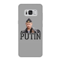 Заказать чехол для Samsung Galaxy S8/S8 Plus в Москве. Чехол для Samsung Galaxy S8, объёмная печать Putin от THE_NISE  - готовые дизайны и нанесение принтов.