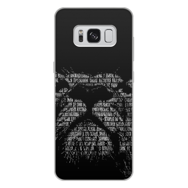 Printio Чехол для Samsung Galaxy S8 Plus, объёмная печать Чёрно-белый лев