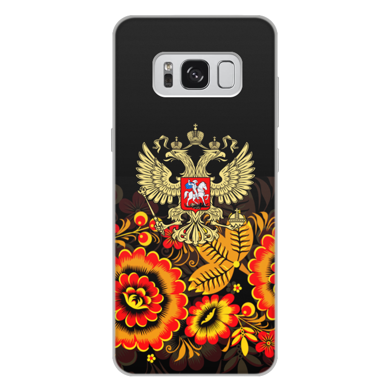 Printio Чехол для Samsung Galaxy S8 Plus, объёмная печать Россия printio чехол для samsung galaxy s8 plus объёмная печать силуэт