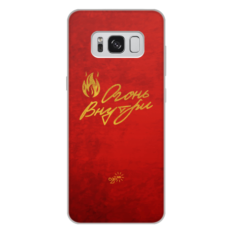 Printio Чехол для Samsung Galaxy S8 Plus, объёмная печать Огонь внутри - ego sun printio чехол для samsung galaxy s8 объёмная печать пламя и дым