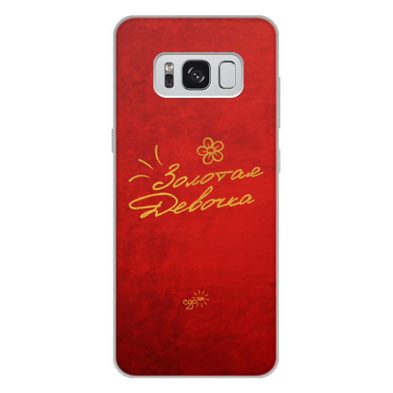 Printio Чехол для Samsung Galaxy S8 Plus, объёмная печать Золотая девочка - ego sun