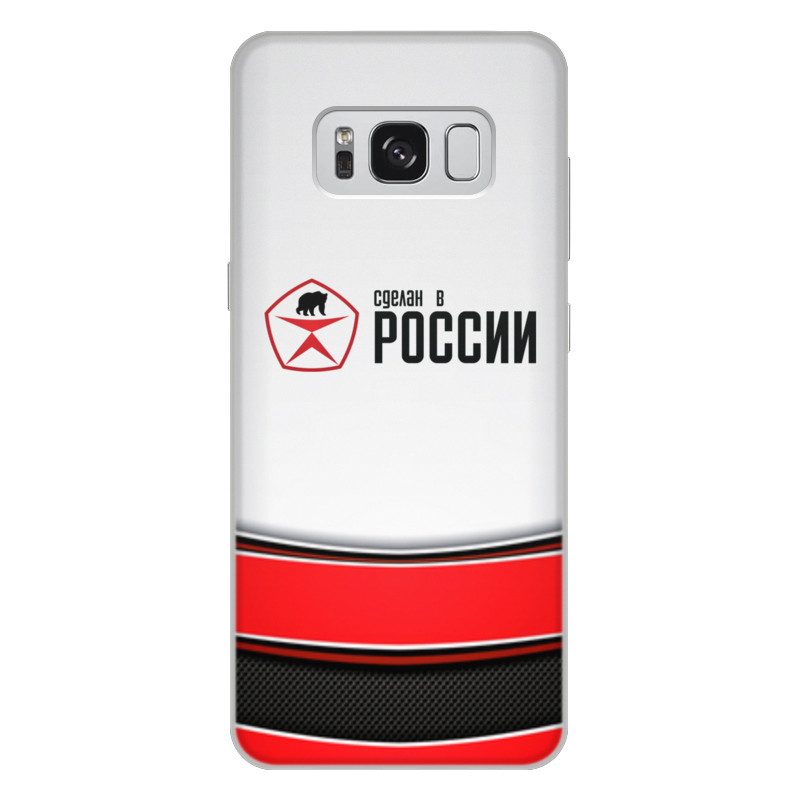 Printio Чехол для Samsung Galaxy S8 Plus, объёмная печать Сделан в россии printio чехол для samsung galaxy s8 plus объёмная печать россия
