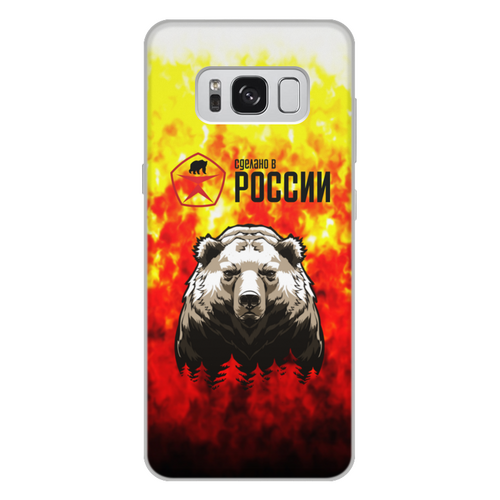 Заказать чехол для Samsung Galaxy S8/S8 Plus в Москве. Чехол для Samsung Galaxy S8 Plus, объёмная печать Made in Russia от ZVER  - готовые дизайны и нанесение принтов.