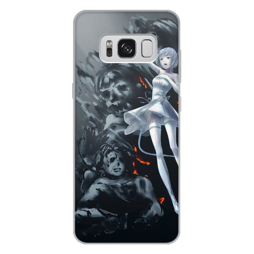 Заказать чехол для Samsung Galaxy S8/S8 Plus в Москве. Чехол для Samsung Galaxy S8 Plus, объёмная печать Бездна от Дана Столыпина - готовые дизайны и нанесение принтов.