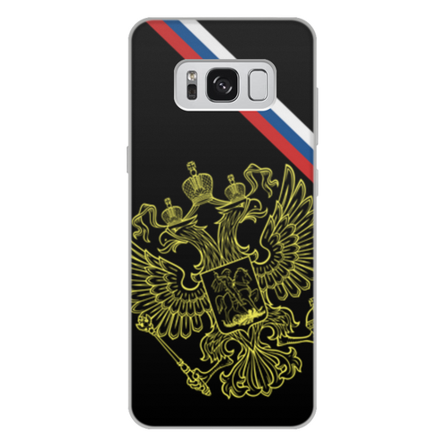 Заказать чехол для Samsung Galaxy S8/S8 Plus в Москве. Чехол для Samsung Galaxy S8 Plus, объёмная печать  Герб России от THE_NISE  - готовые дизайны и нанесение принтов.